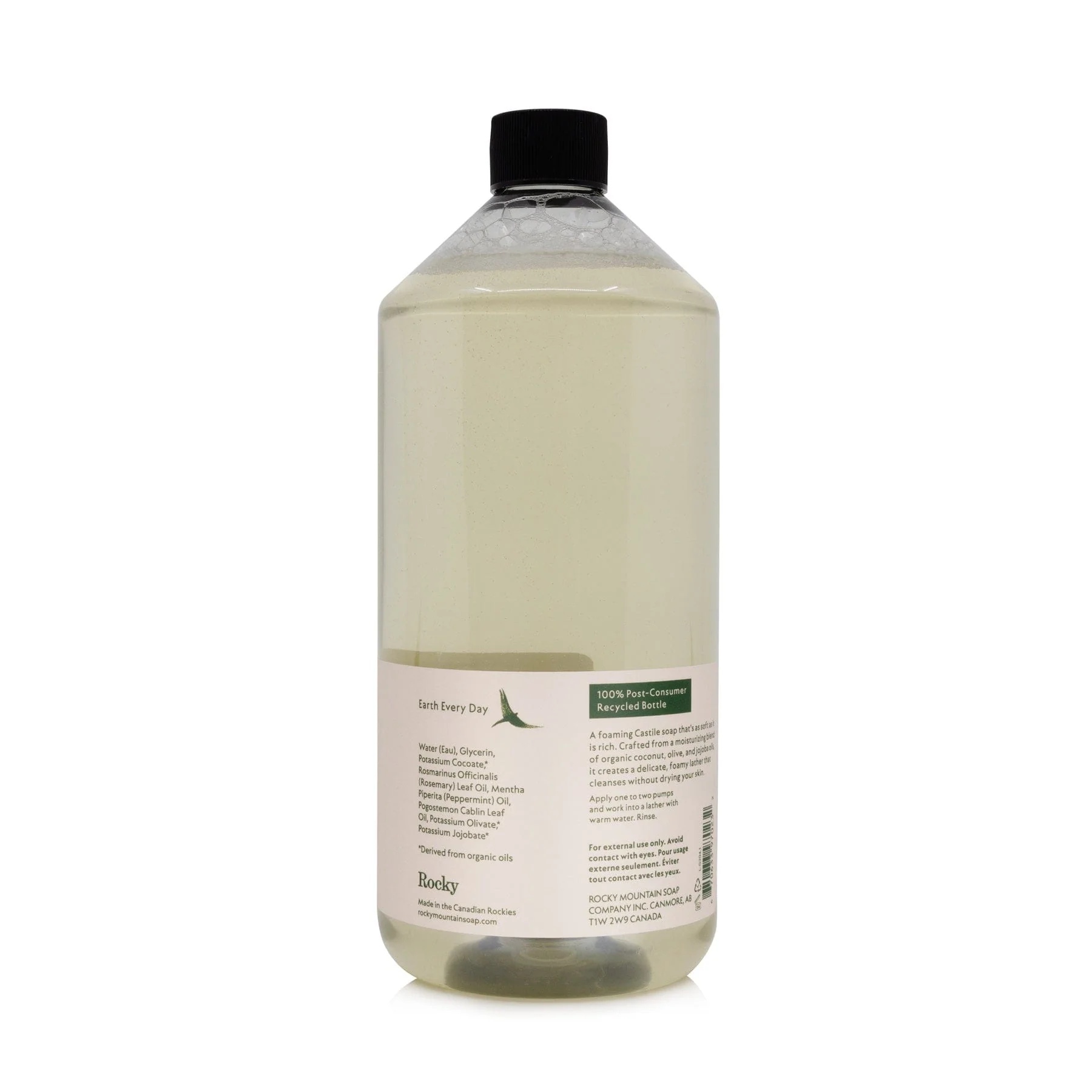 Rosemary Mint Foaming Wash - Image 6